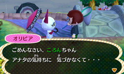 f:id:coronda:20180528192107j:plain