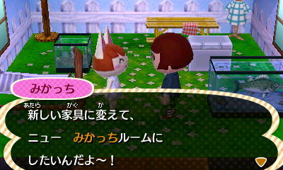 f:id:coronda:20180528192220j:plain