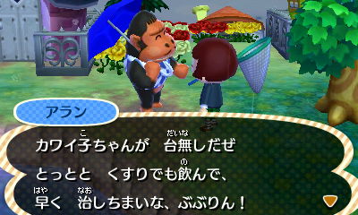 f:id:coronda:20180528192326j:plain
