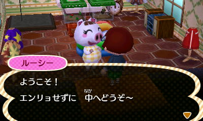 f:id:coronda:20180528192413j:plain