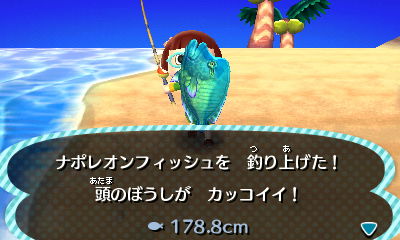 f:id:coronda:20180528192612j:plain