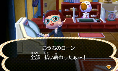 f:id:coronda:20180528192635j:plain