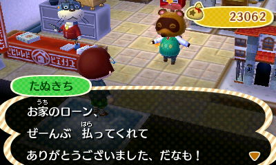 f:id:coronda:20180528192651j:plain