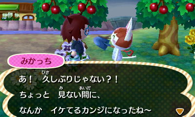 f:id:coronda:20180615174624j:plain