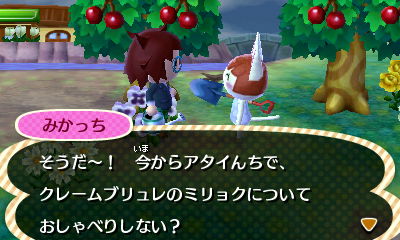 f:id:coronda:20180615174701j:plain