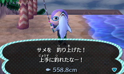 f:id:coronda:20180615175111j:plain