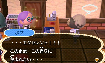 f:id:coronda:20180615175136j:plain