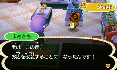 f:id:coronda:20180616215600j:plain