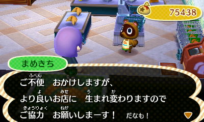 f:id:coronda:20180616215620j:plain