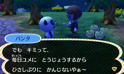 f:id:coronda:20180616220041j:plain