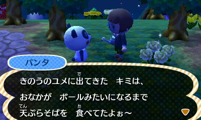 f:id:coronda:20180616220058j:plain