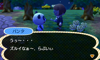 f:id:coronda:20180616220116j:plain