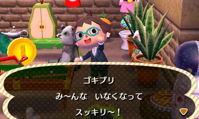 f:id:coronda:20180726005049j:plain