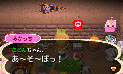 f:id:coronda:20180726005110j:plain