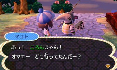 f:id:coronda:20180726005358j:plain