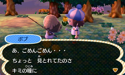 f:id:coronda:20180726005528j:plain