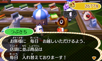 f:id:coronda:20180726010041j:plain