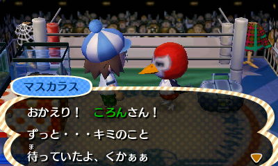 f:id:coronda:20180726010414j:plain
