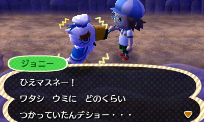 f:id:coronda:20180726010450j:plain