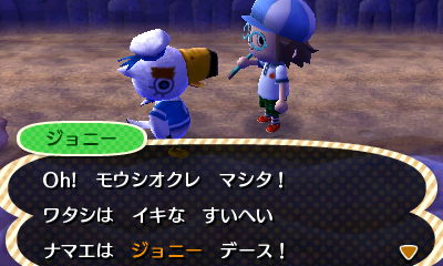 f:id:coronda:20180726010507j:plain