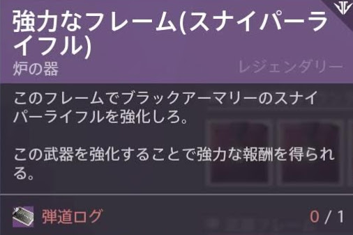 f:id:coroon2game:20190103080914p:plain f:id:coroon2game:20190103080914p:plain