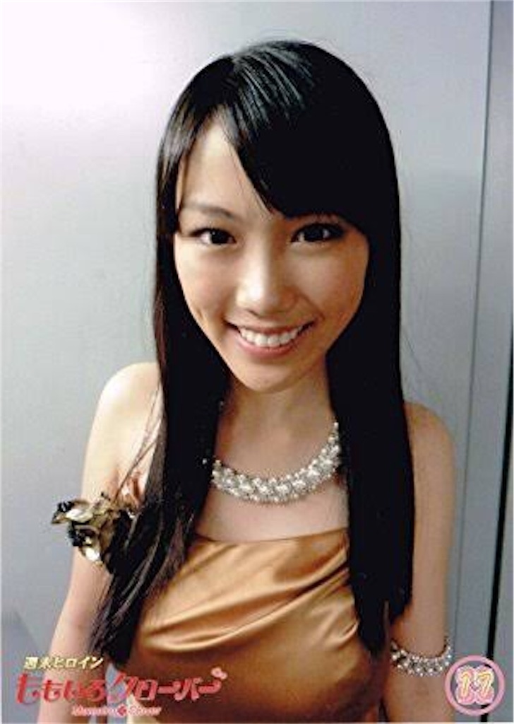 最も選択された 杏 パーソナル カラー