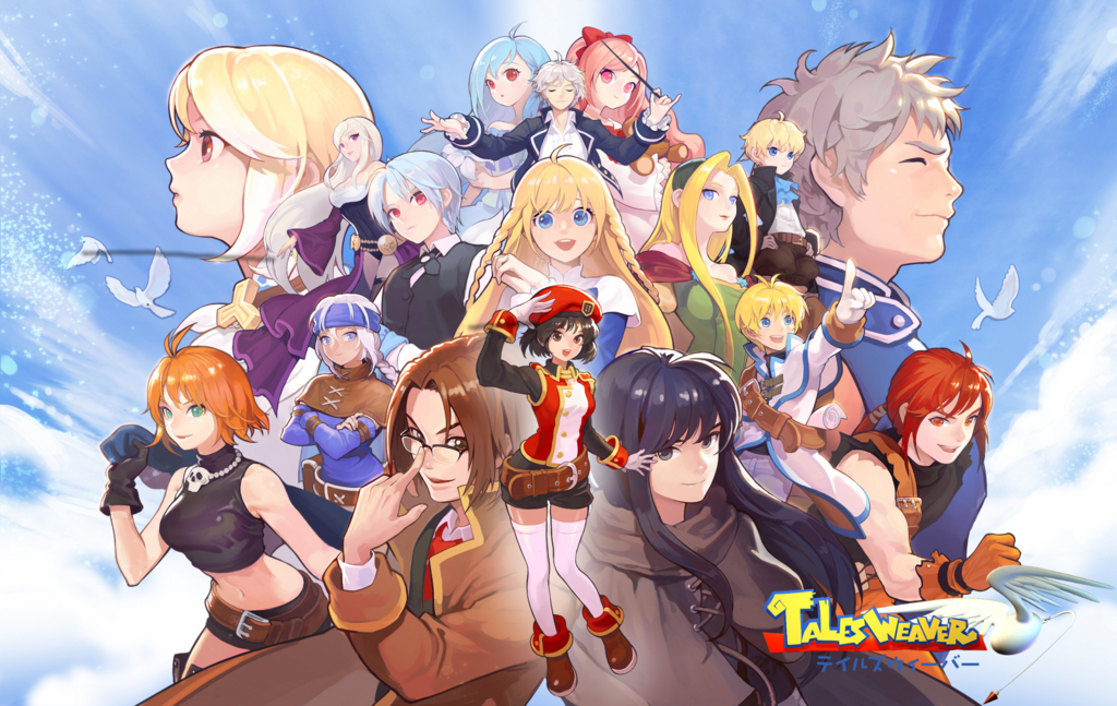 f:id:corporateblog:20170124111928j:plain f:id:corporateblog:20170124111928j:plain