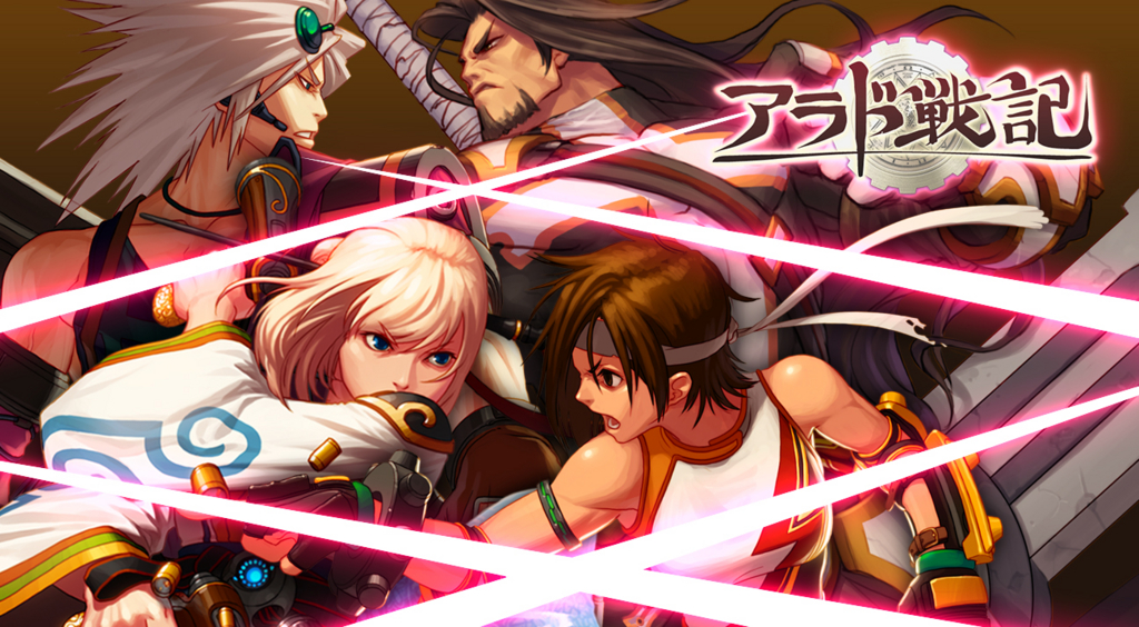 f:id:corporateblog:20170126170044j:plain f:id:corporateblog:20170126170044j:plain