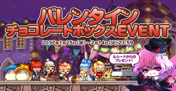 f:id:corporateblog:20170213171432j:plain