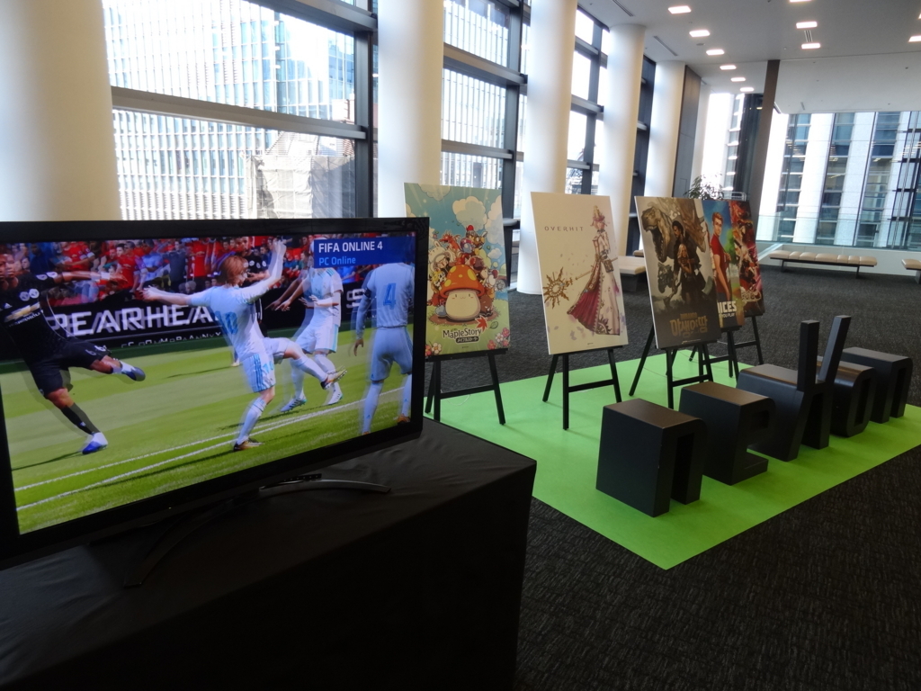 f:id:corporateblog:20180209160732j:plain f:id:corporateblog:20180209160732j:plain