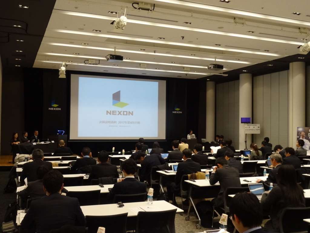 f:id:corporateblog:20180209162503j:plain f:id:corporateblog:20180209162503j:plain