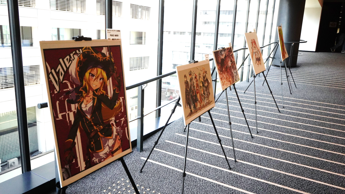 f:id:corporateblog:20191113180403p:plain