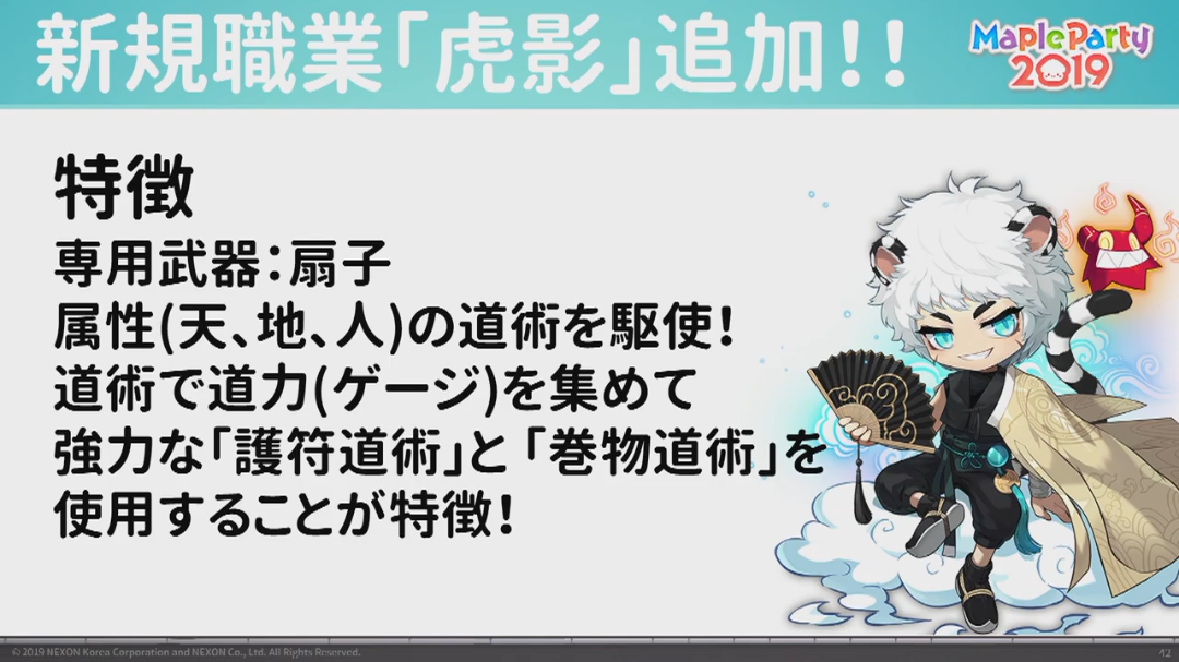 f:id:corporateblog:20191113182502p:plain