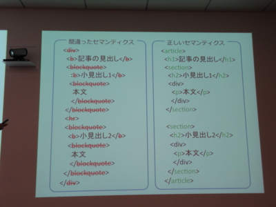 f:id:corrupt:20110821114404j:image f:id:corrupt:20110821114404j:image