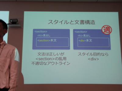 f:id:corrupt:20110821114507j:image f:id:corrupt:20110821114507j:image