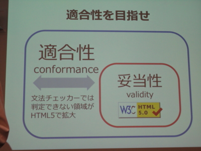 f:id:corrupt:20110821114943j:image f:id:corrupt:20110821114943j:image