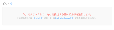 f:id:corrupt:20141001180138p:image