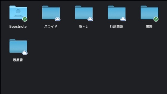 f:id:corrupt952:20210131110408j:plain