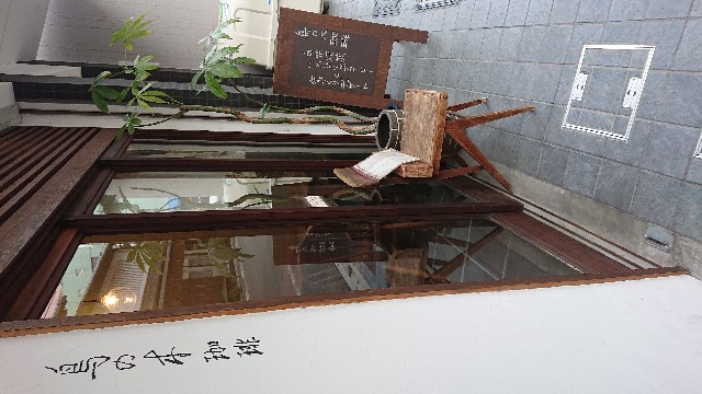 f:id:corruptcleaning:20190412230031j:image f:id:corruptcleaning:20190412230031j:image