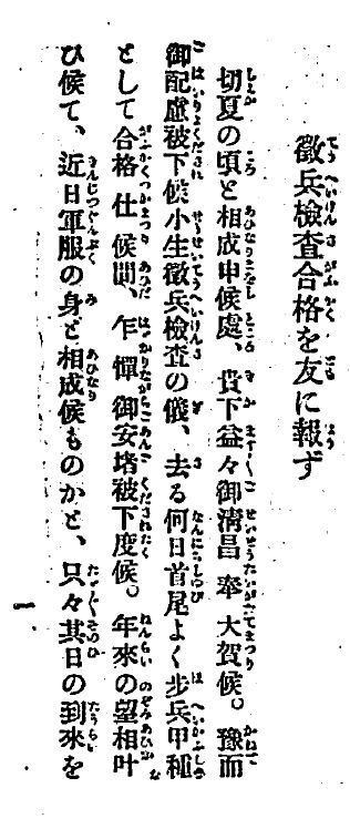 f:id:corsa2011:20201106090858j:plain