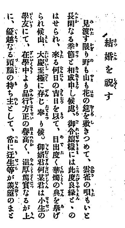 f:id:corsa2011:20201106090902j:plain