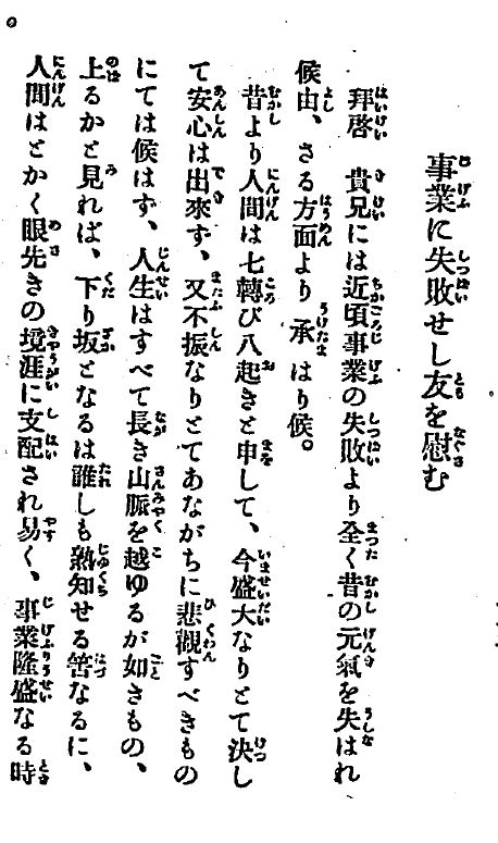 f:id:corsa2011:20201106090911j:plain