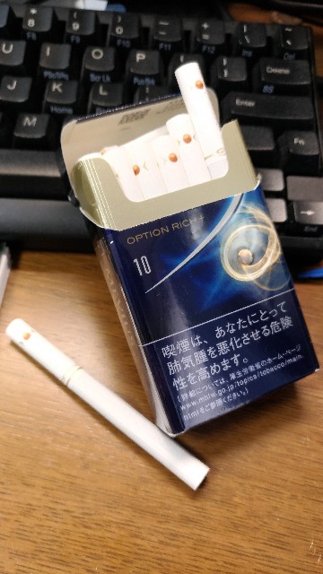 f:id:corundum5:20171021142812j:image f:id:corundum5:20171021142812j:image