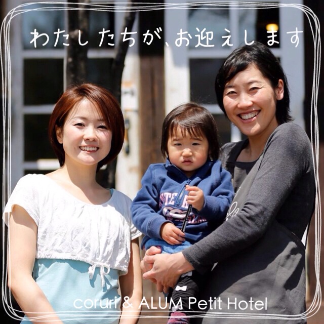 f:id:coruri:20140623140437j:plain
