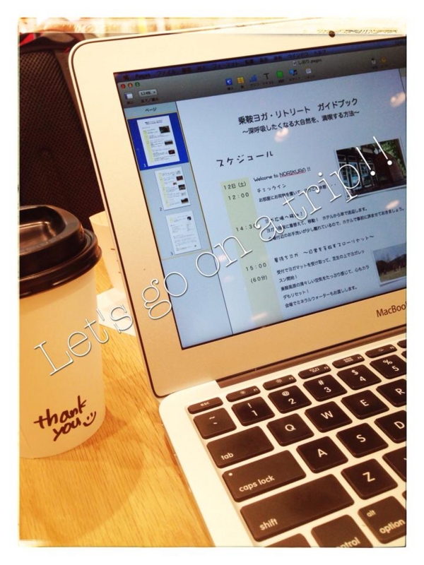 f:id:coruri:20140630190607j:plain