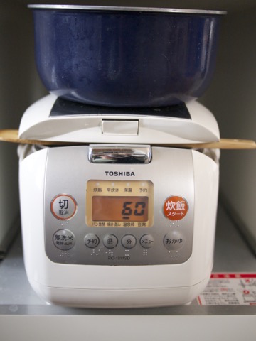 f:id:coruri:20141229161902j:plain