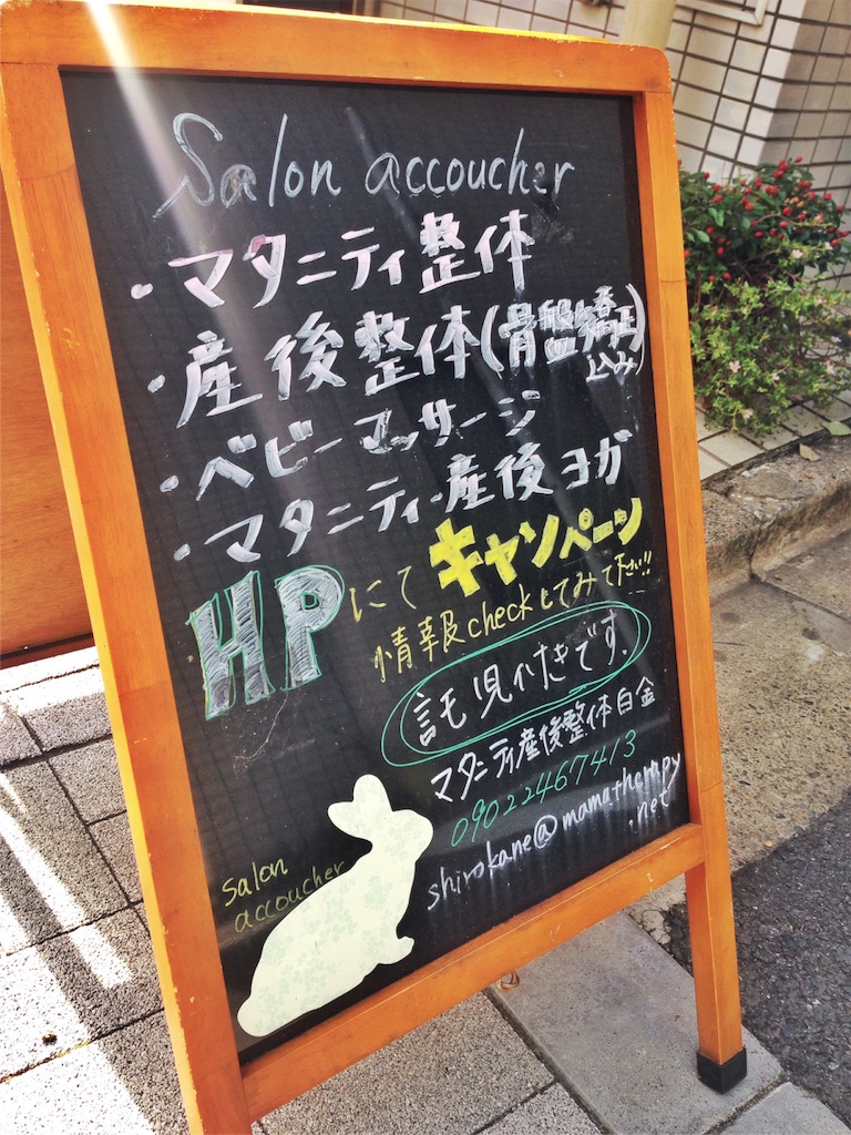 f:id:coruri:20151126121824j:image