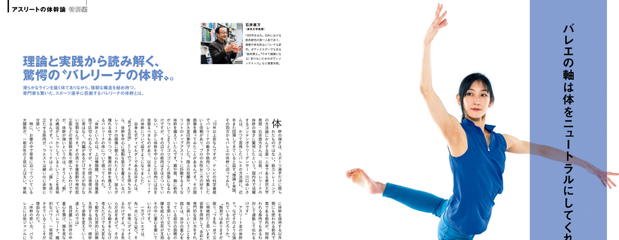 f:id:coruri:20151224090814p:plain