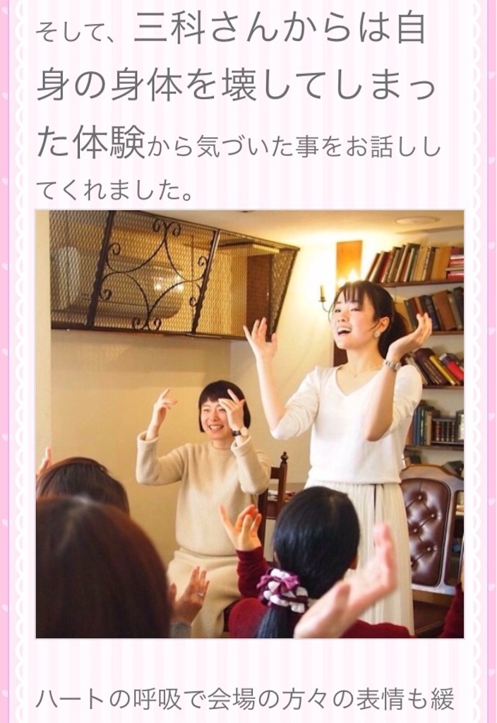 f:id:coruri:20160212132028j:image