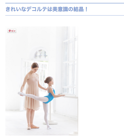 f:id:coruri:20160214101335p:plain